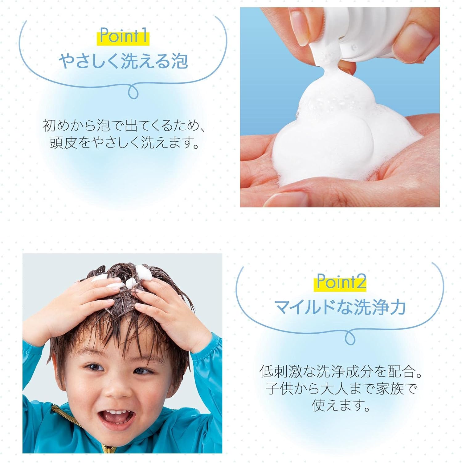 Elderly Hair Wash Without Water