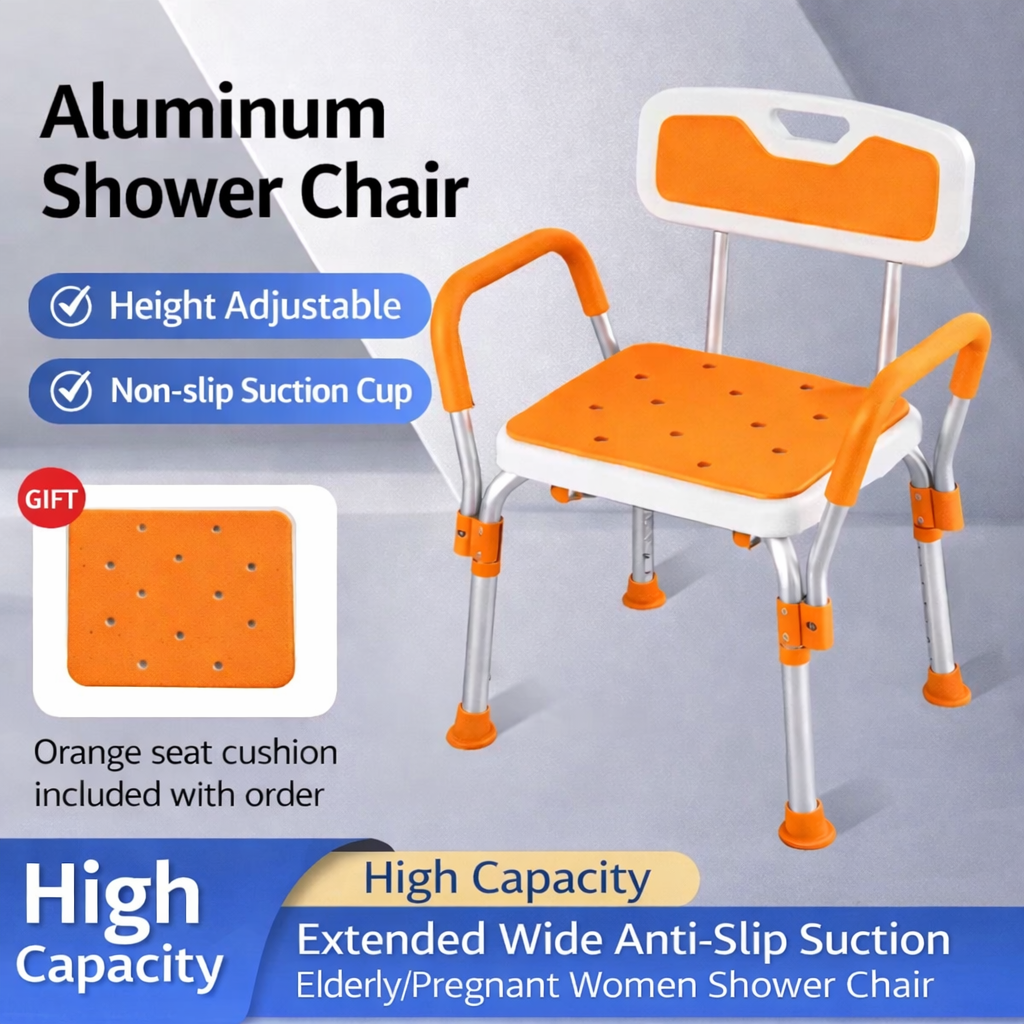 Elderly Shower Chair (Non-Foldable) | Adjustable Height | Large Suction Cup | Bathroom Safety Seat for Elderly