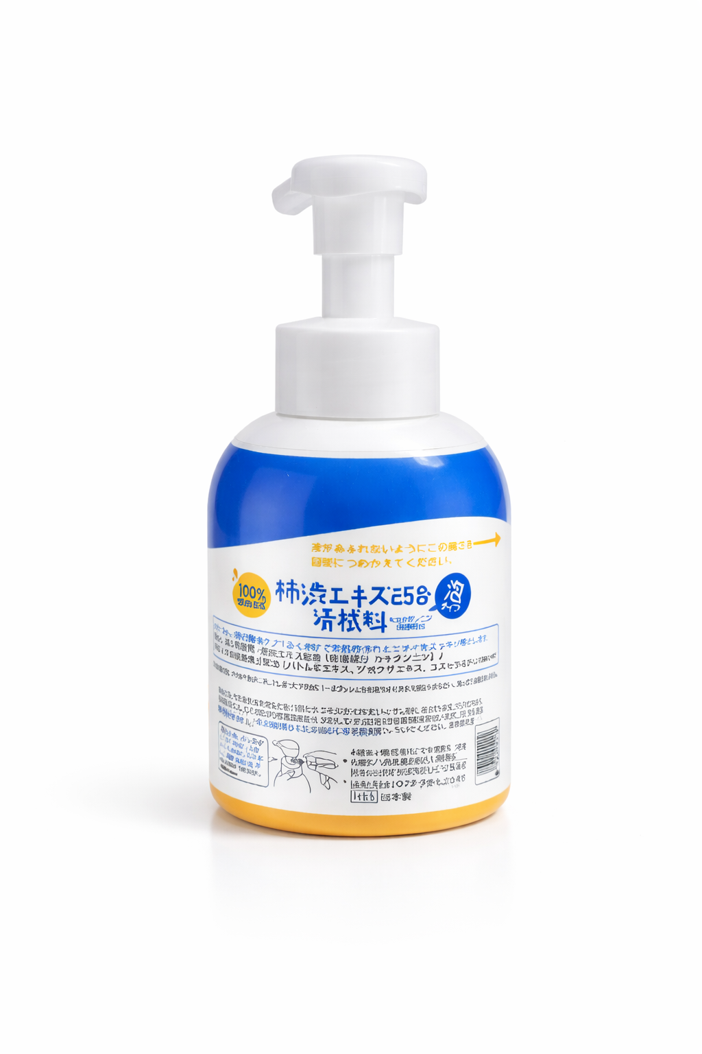 Elderly Waterless Body Cleansing Foam
