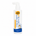 Elderly Hair Wash Without Water