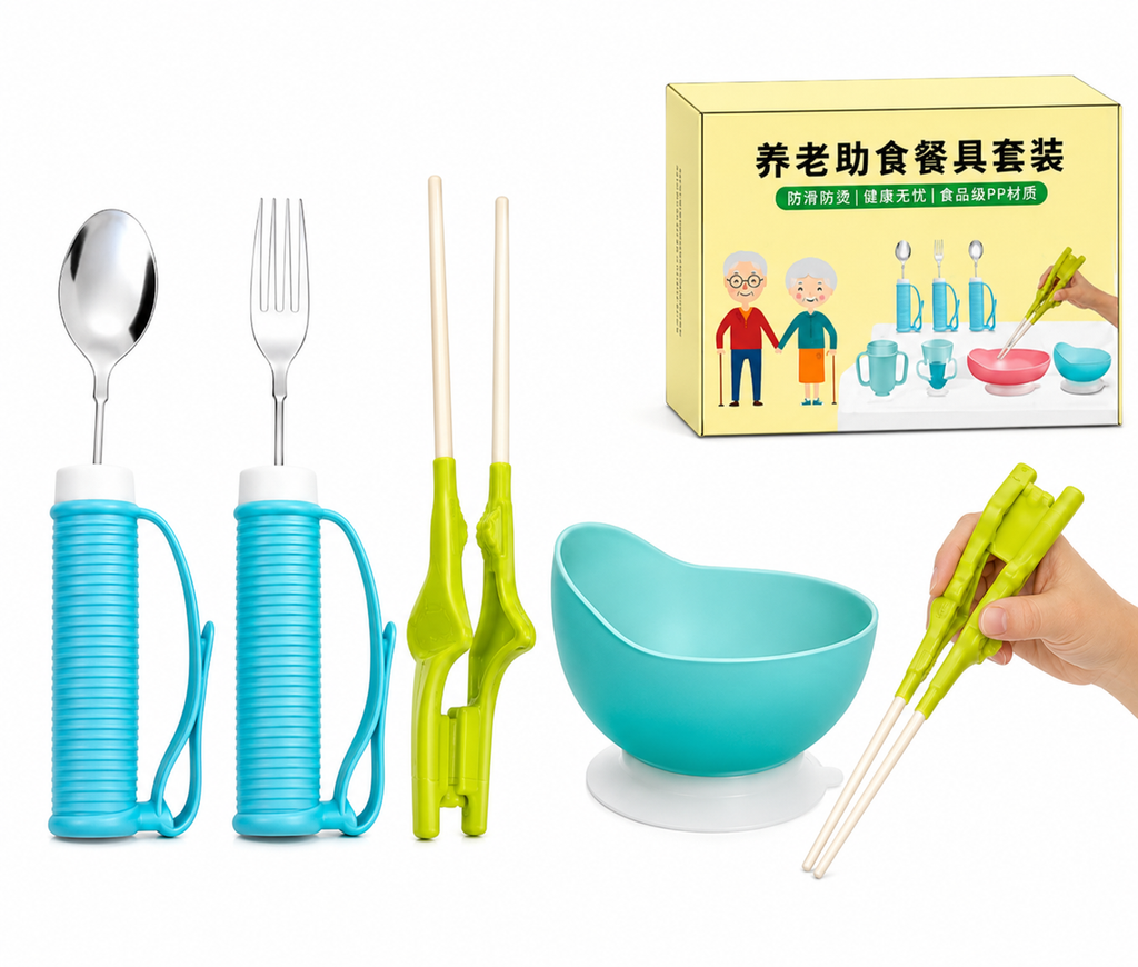 Elderly Assisted Utensil Set | Anti Spill Bowl | Adaptive Spoon Fork Chopsticks | Senior Feeding Aid