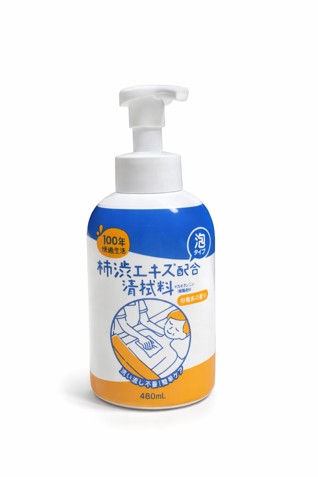 Elderly Waterless Body Cleansing Foam