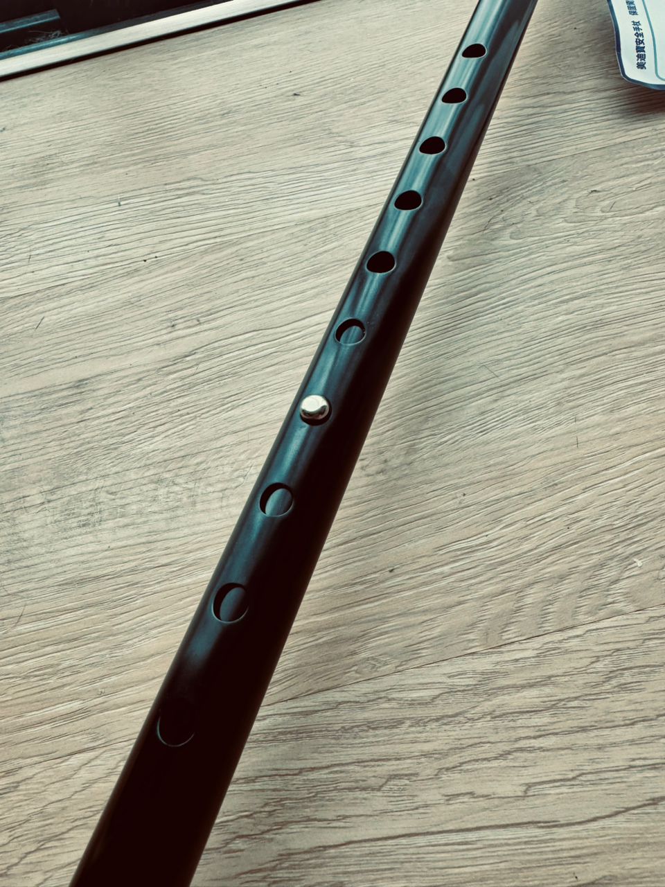 3-in-1 Safety Cane | Elderly Walking Stick | Adjustable Height | LED light | SOS Alarm | FM Radio