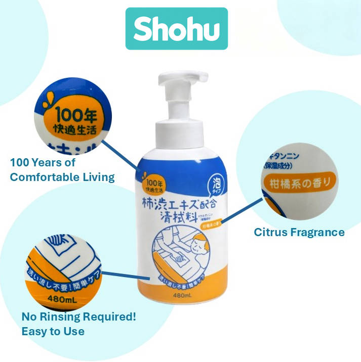Elderly Waterless Body Cleansing Foam