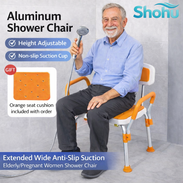 Elderly Shower Chair (Non-Foldable) | Adjustable Height | Large Suction Cup | Bathroom Safety Seat for Elderly