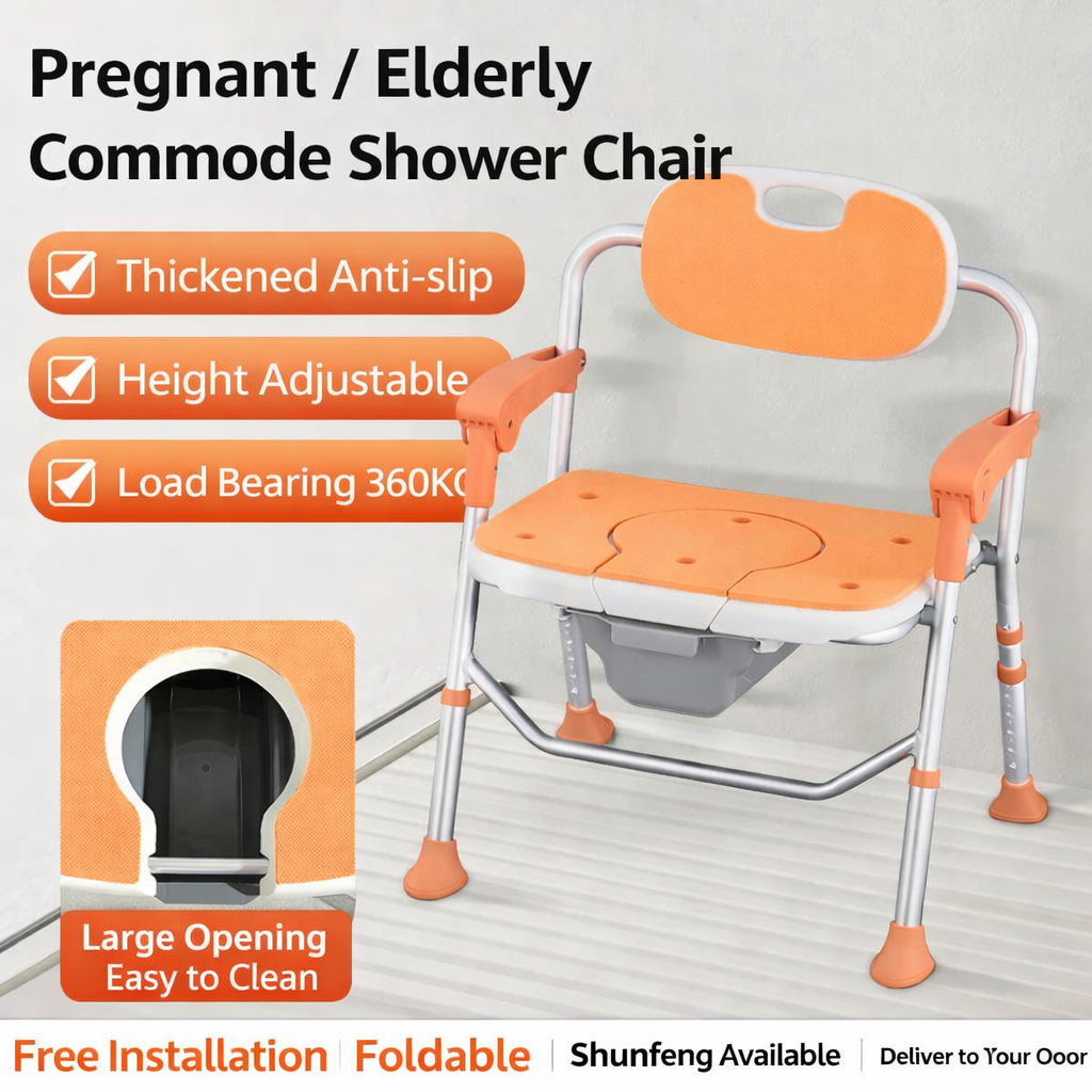 Elderly U-Shape Cleaning Channel | Foldable Shower Chair with Back Support | 5-Level Adjustable | Non-Slip Feet